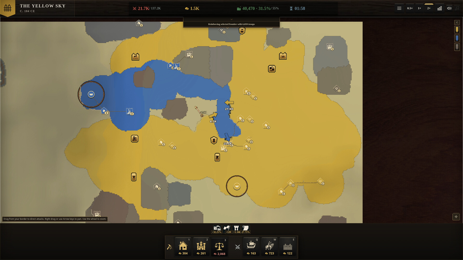 Palisade screenshot 2