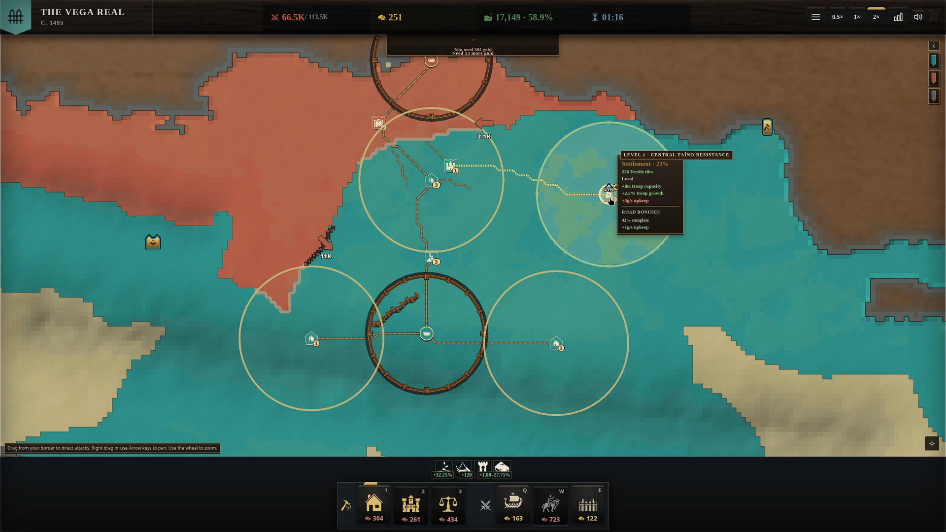 Palisade screenshot 1