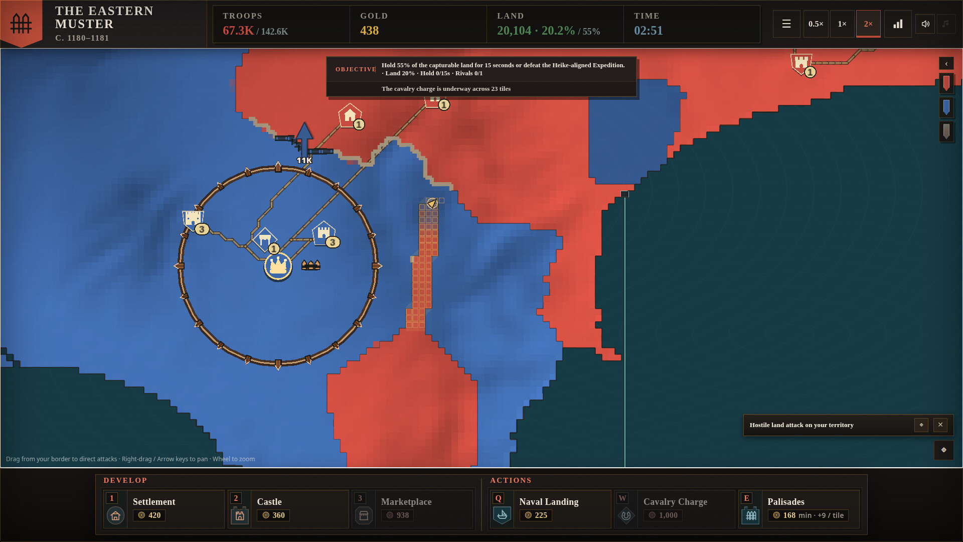 Palisade screenshot 1