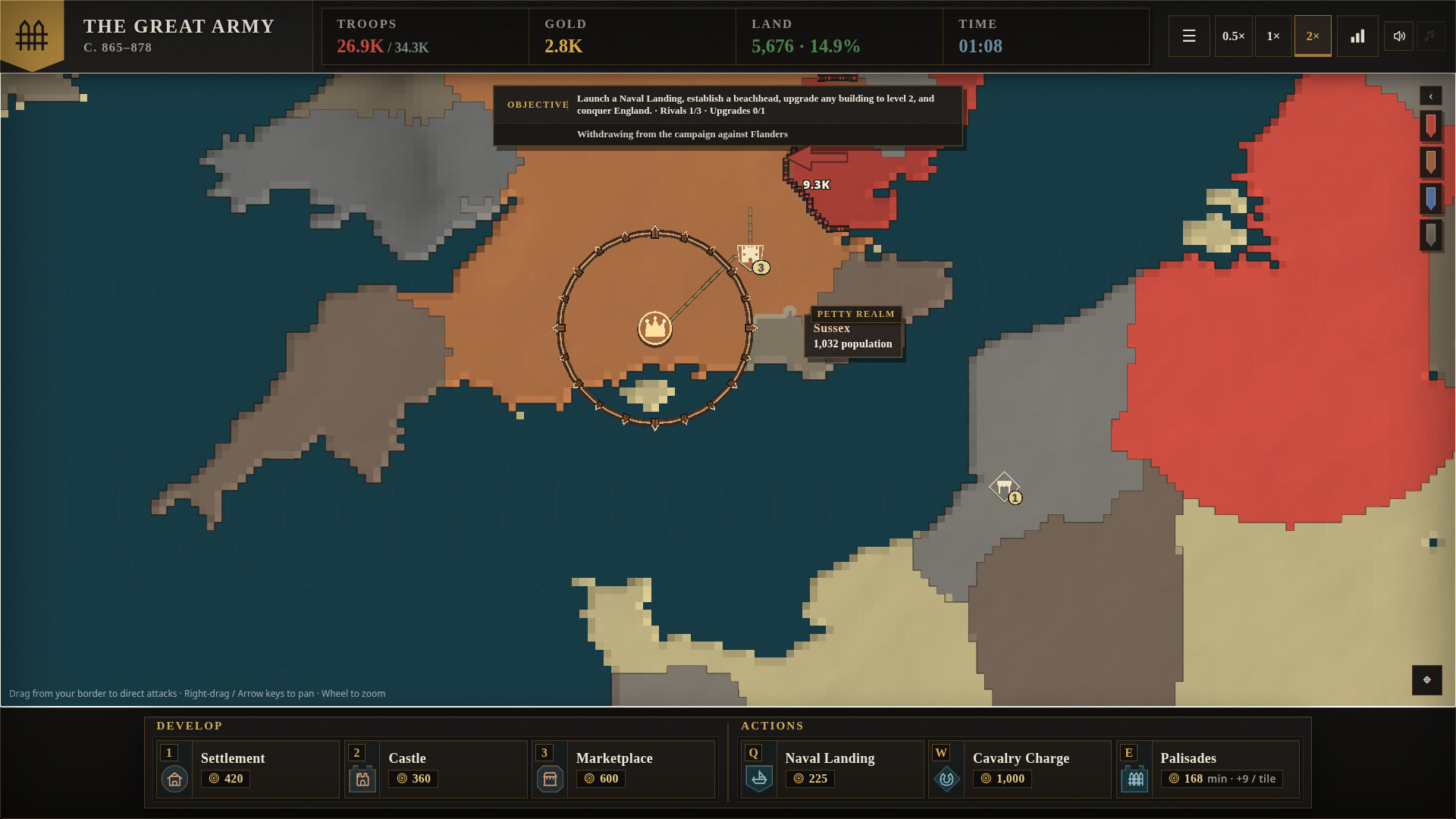 Palisade screenshot 4