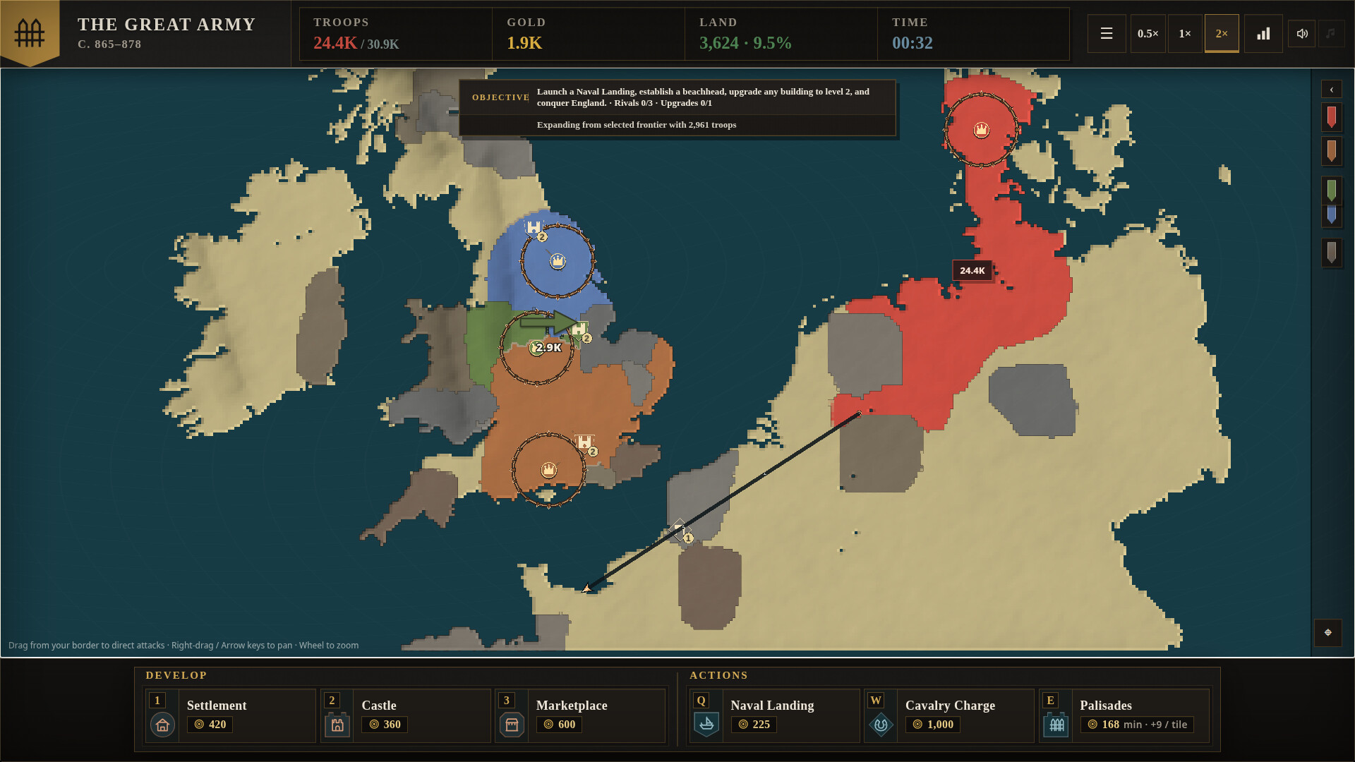 Palisade screenshot 5