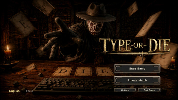 TYPE OR DIE 스크린샷 1