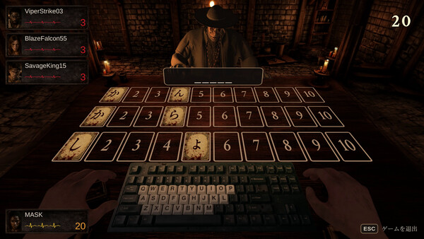TYPE OR DIE スクリーンショット 3