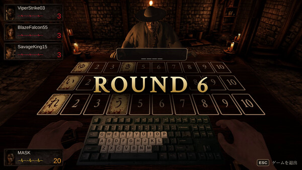TYPE OR DIE スクリーンショット 2