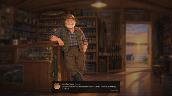 OCHERET screenshot 4