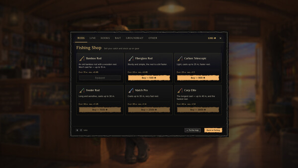 OCHERET screenshot 5