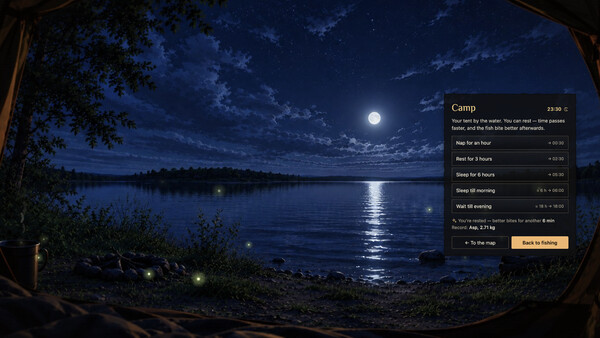 OCHERET screenshot 8