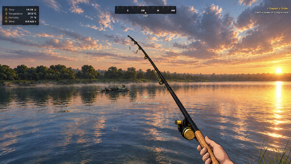 OCHERET screenshot 1