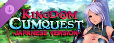 Kingdom Cumquest - Japanese Version