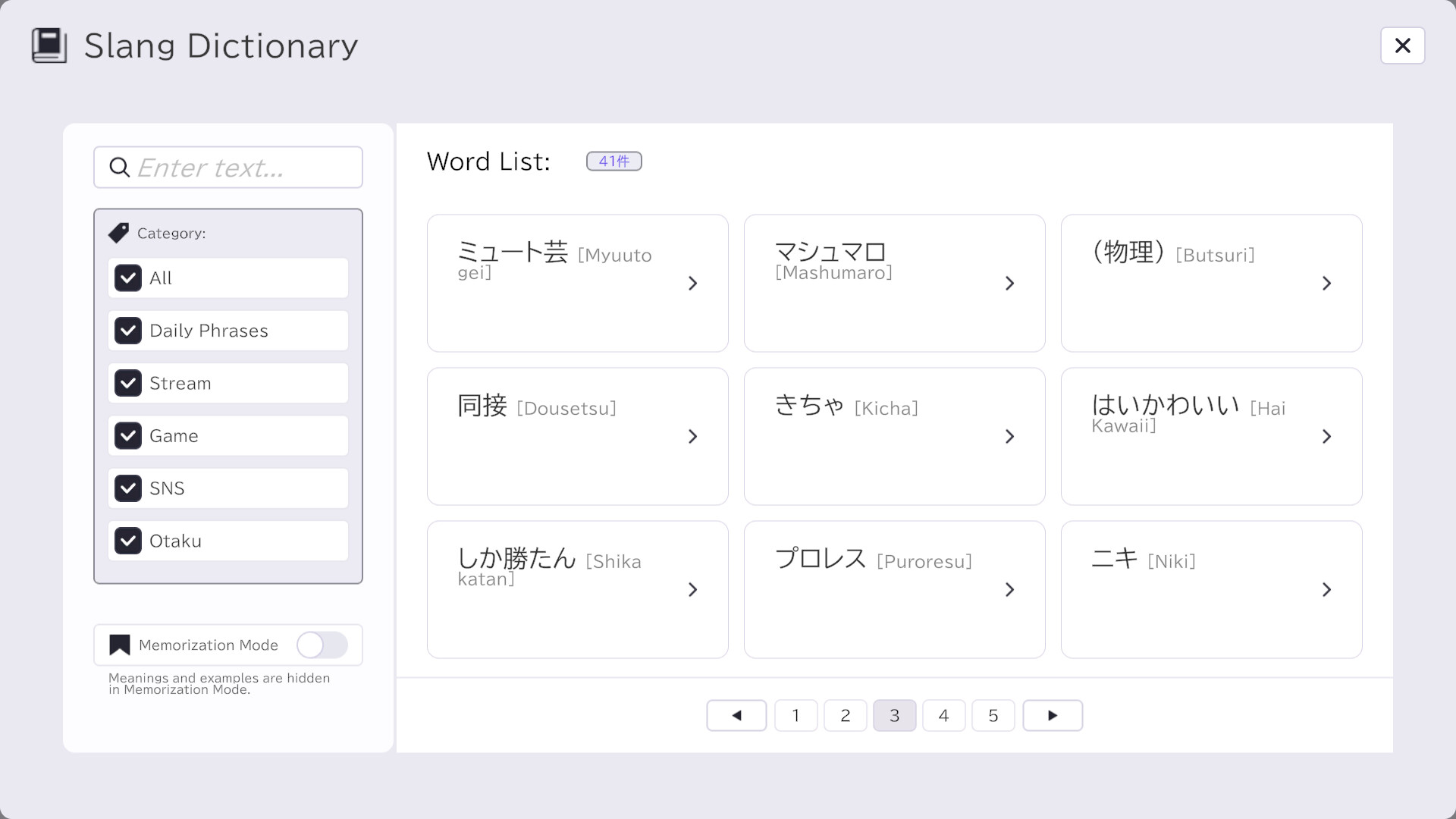 My Oshi Uses Too Much Slang! screenshot 5