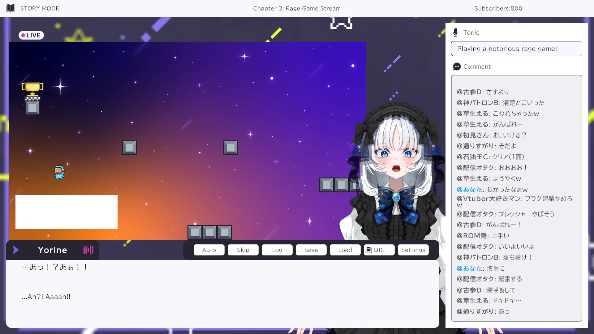 My Oshi Uses Too Much Slang! screenshot 2