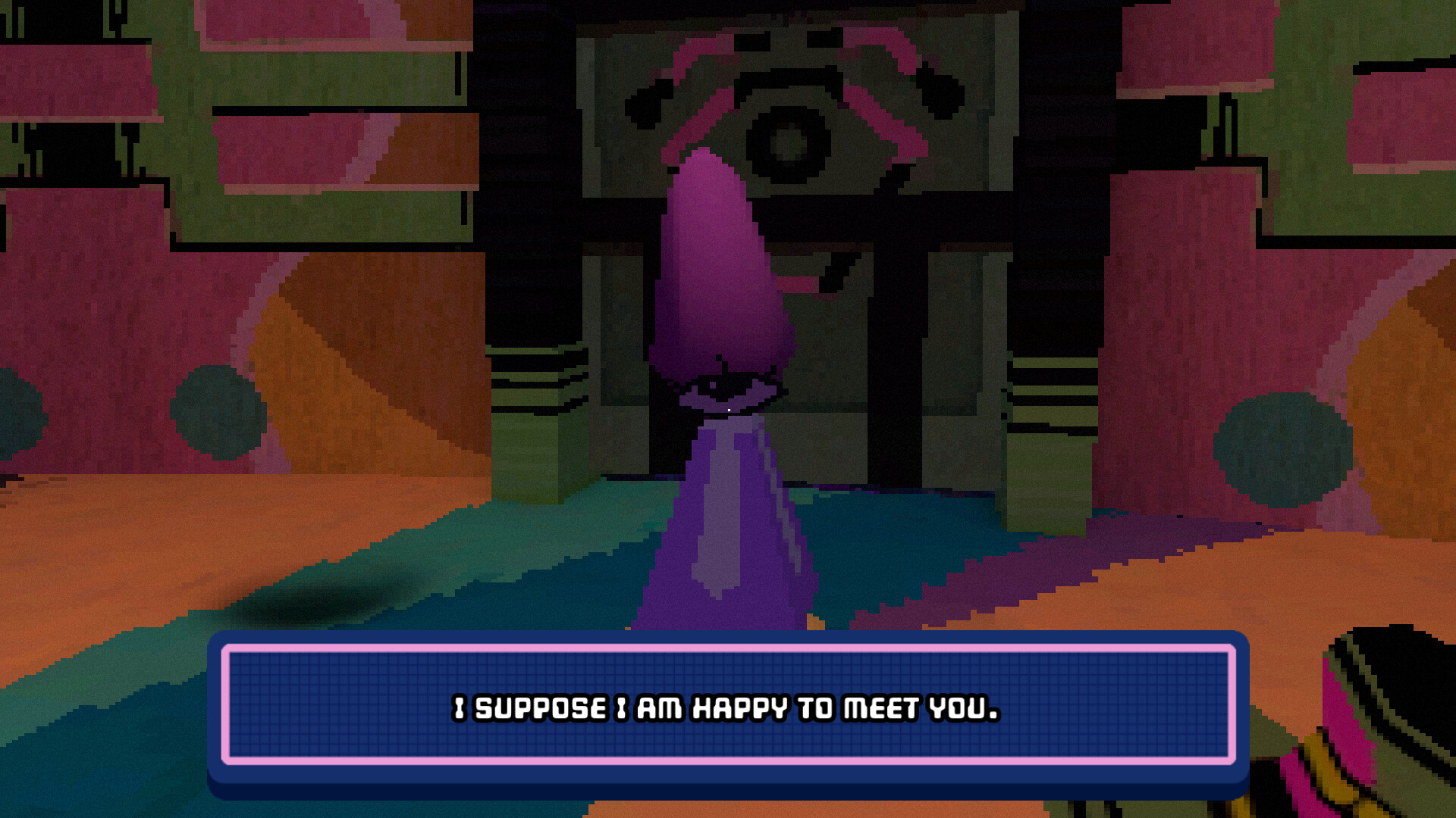 Desiderium screenshot #3