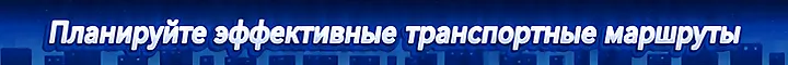 Иллюстрация из описания игры KN Tower - Build your skyscraper empire