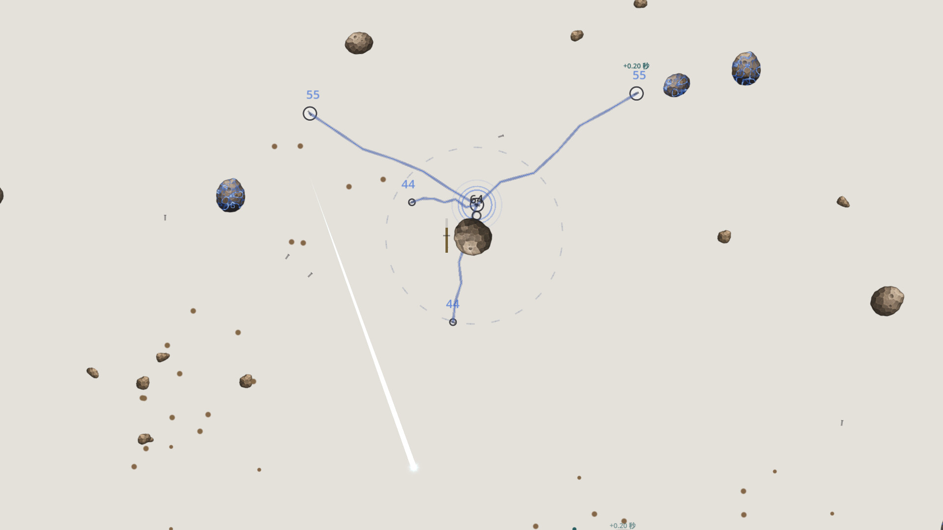 Become Blackhole 成为黑洞 screenshot #2