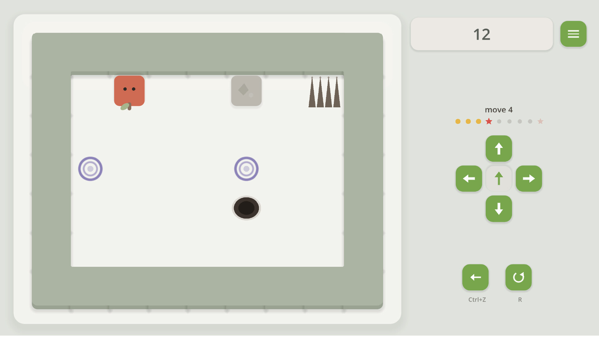 YOU ARE NEWTON screenshot 6