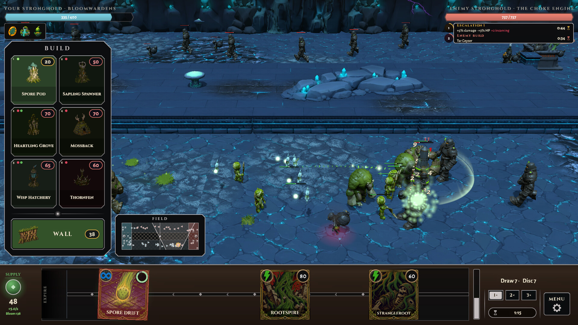 Procession Engine screenshot 1
