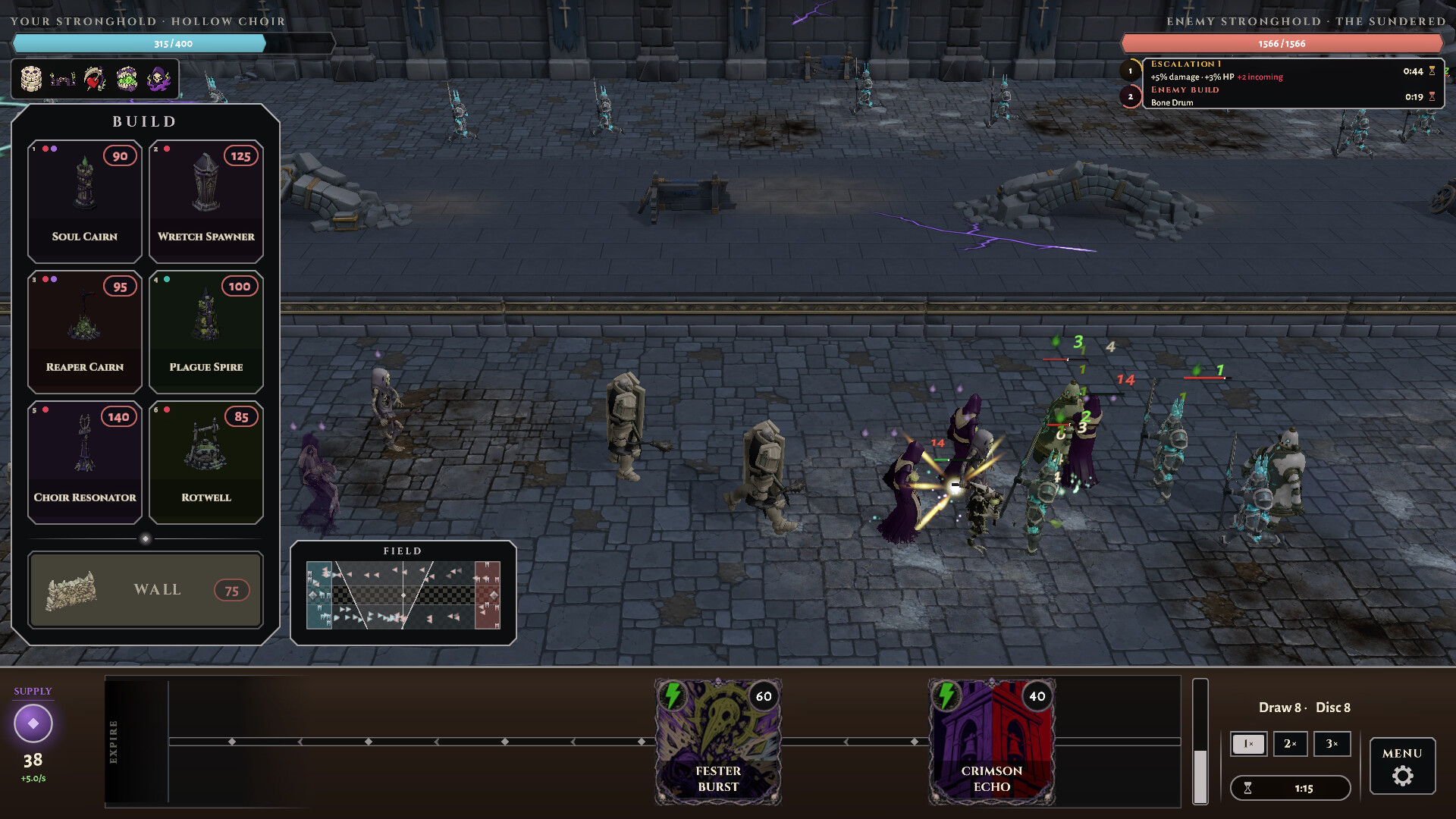 Procession Engine screenshot 3