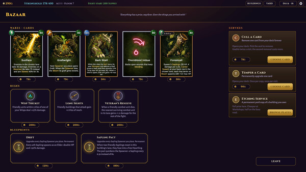 Procession Engine Screenshot