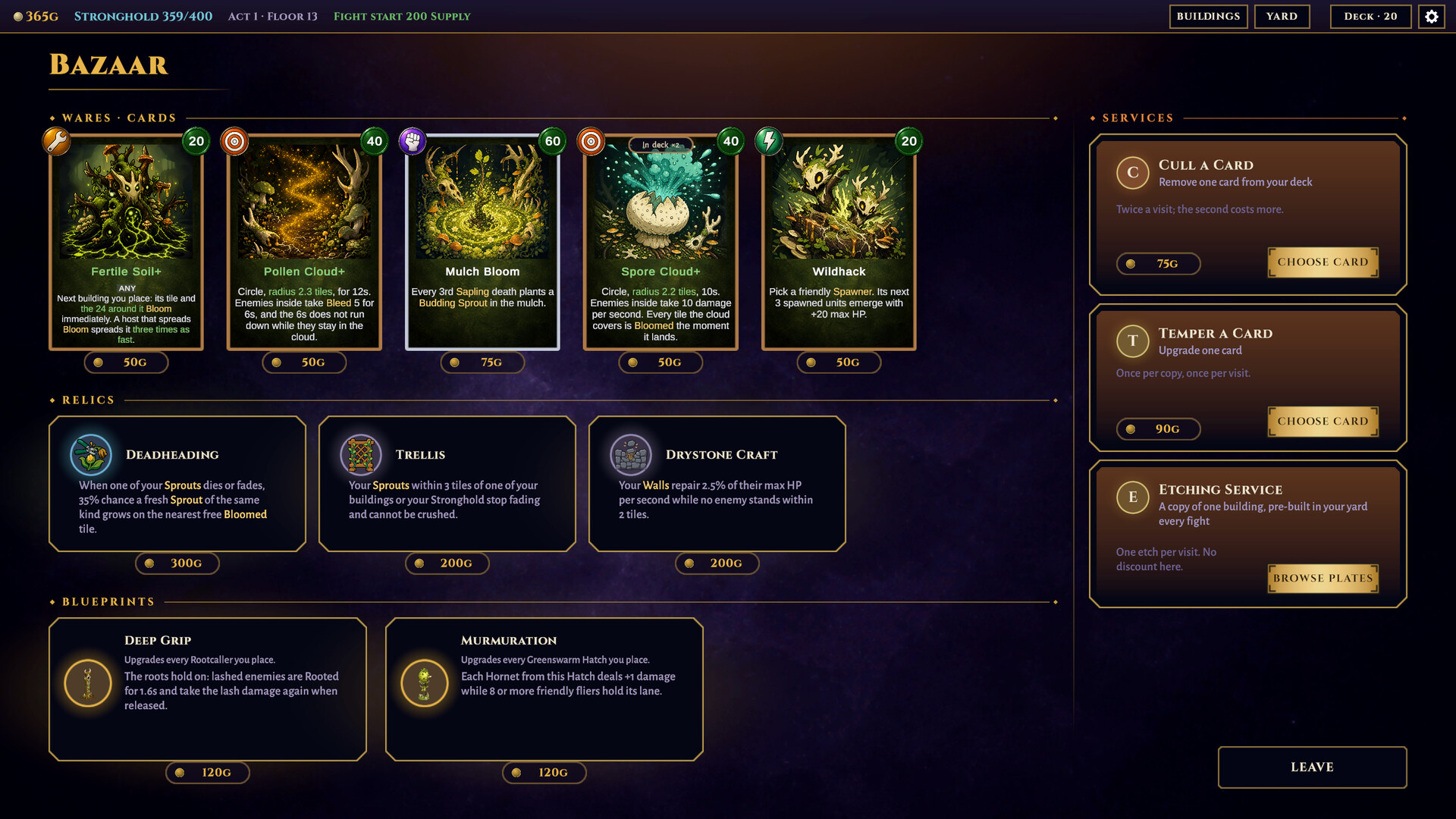 Procession Engine screenshot 7