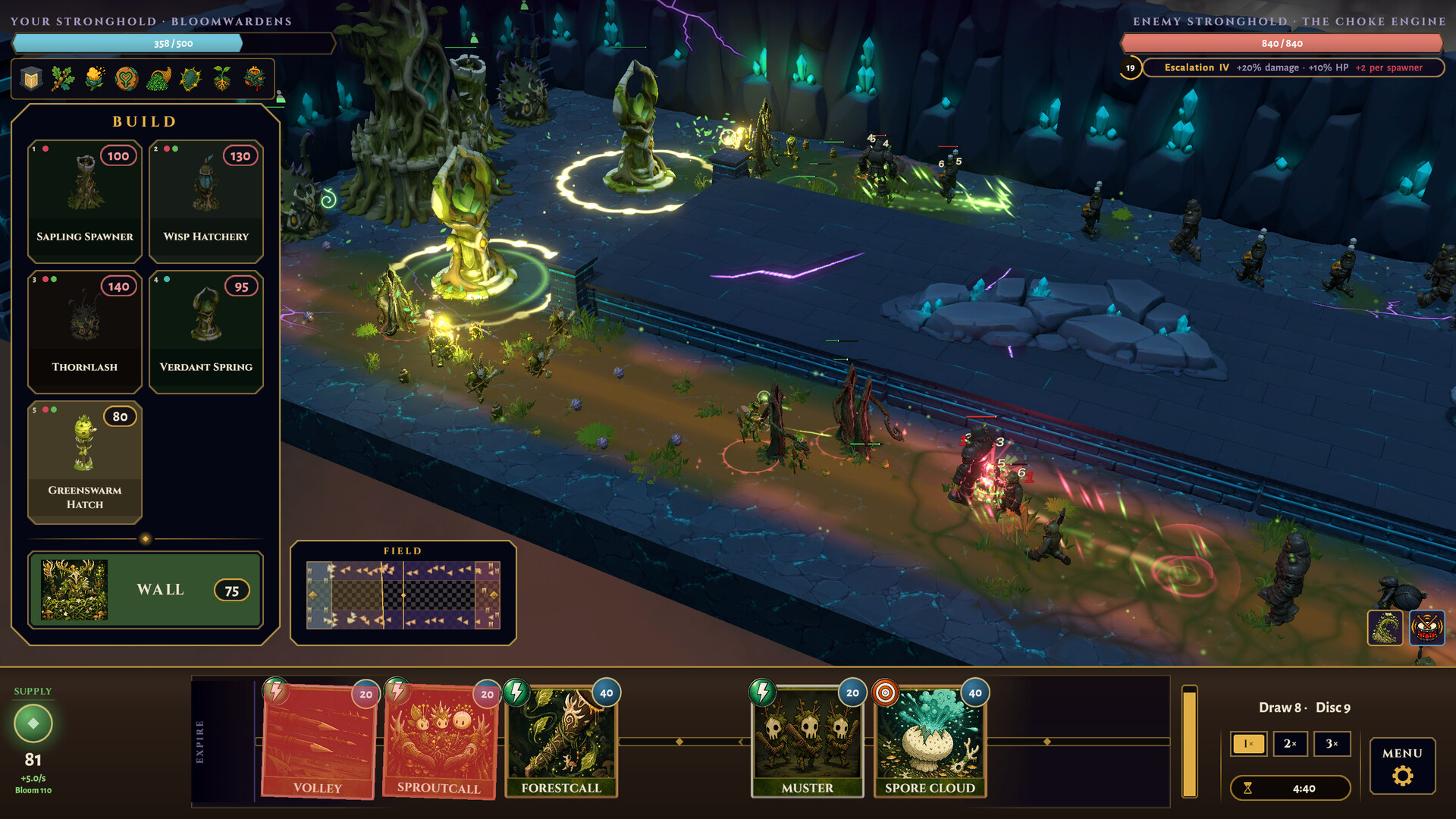Procession Engine screenshot 1