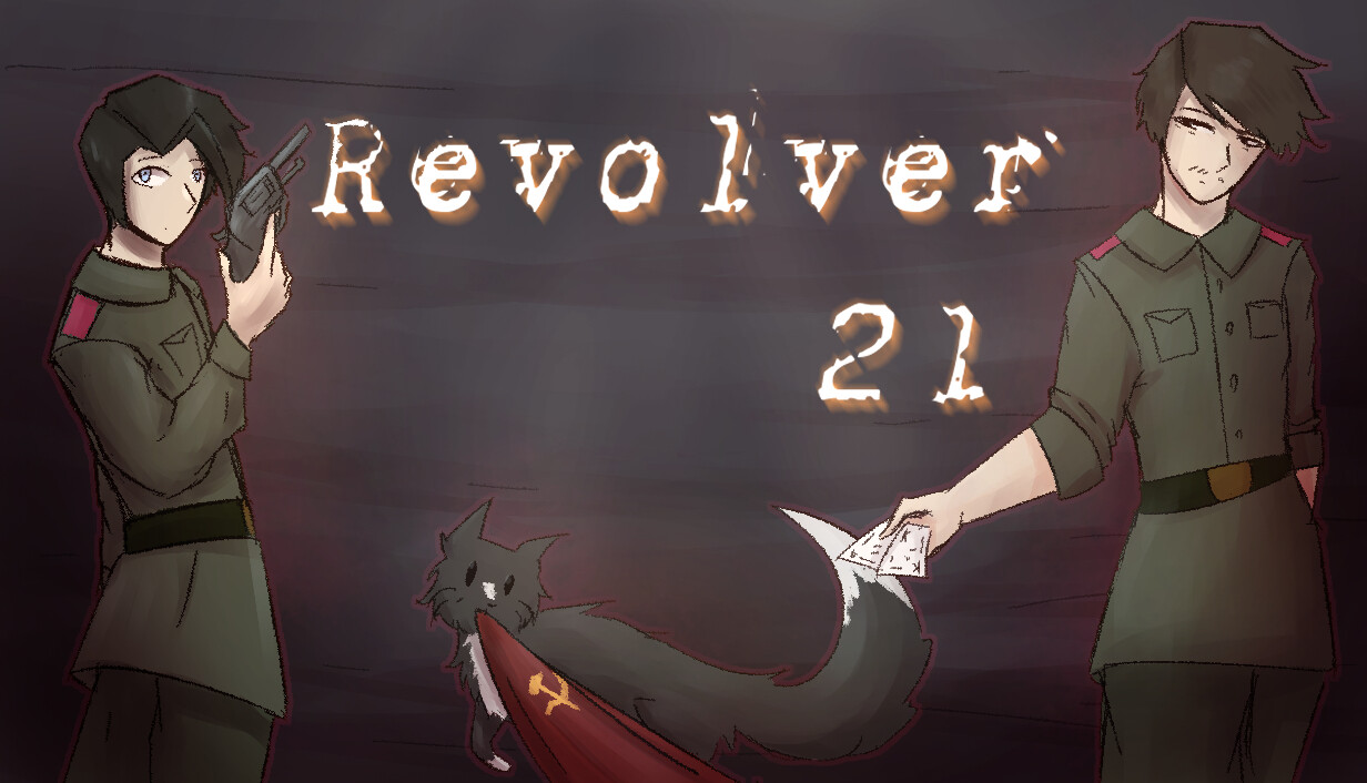 Revolver 21 cover art