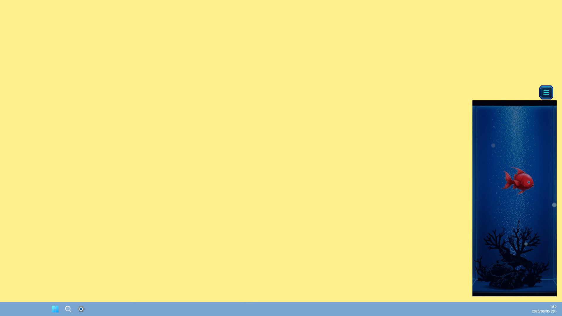 Desktop Pet Aquarium screenshot 5
