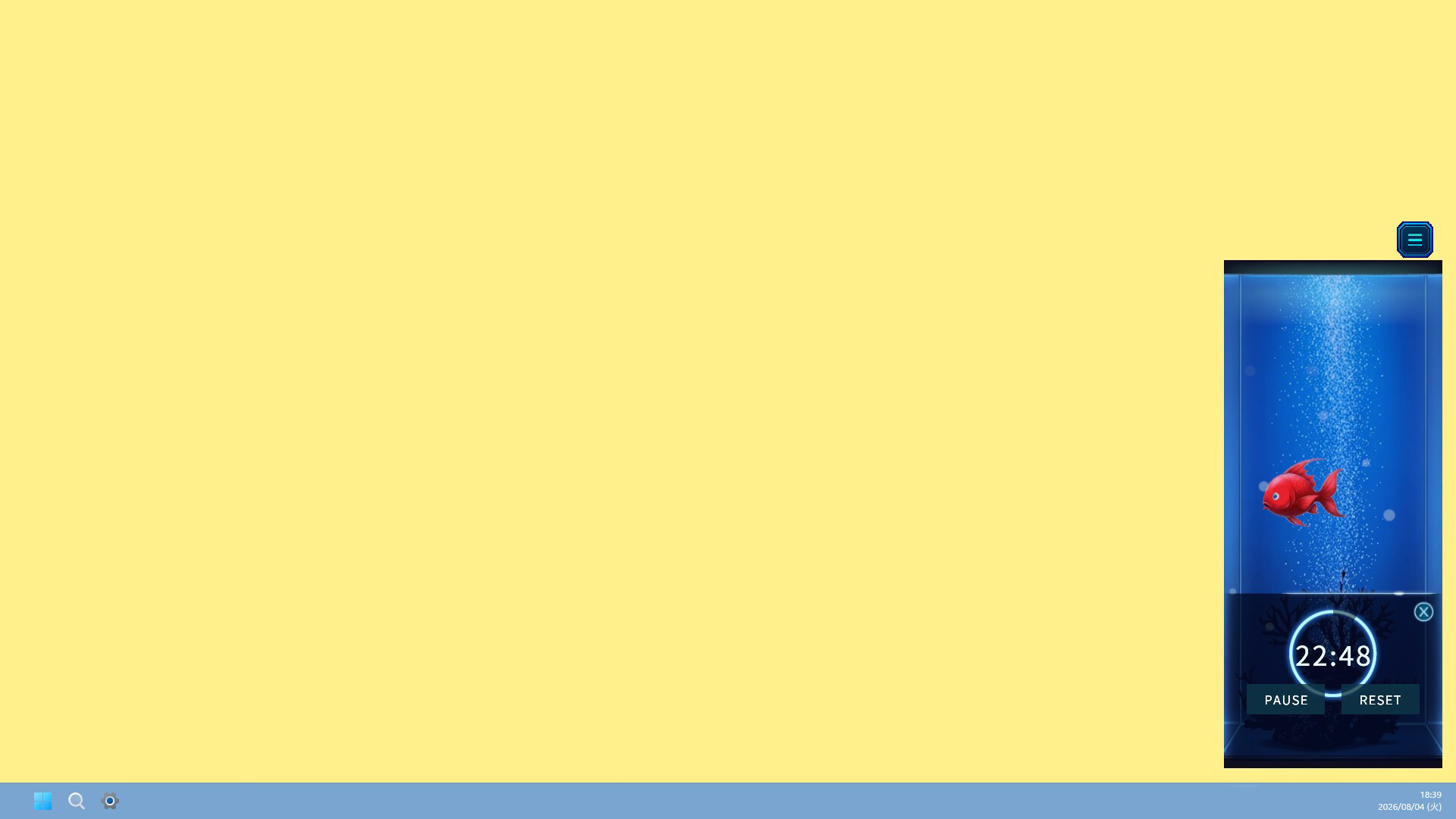Desktop Pet Aquarium screenshot 4