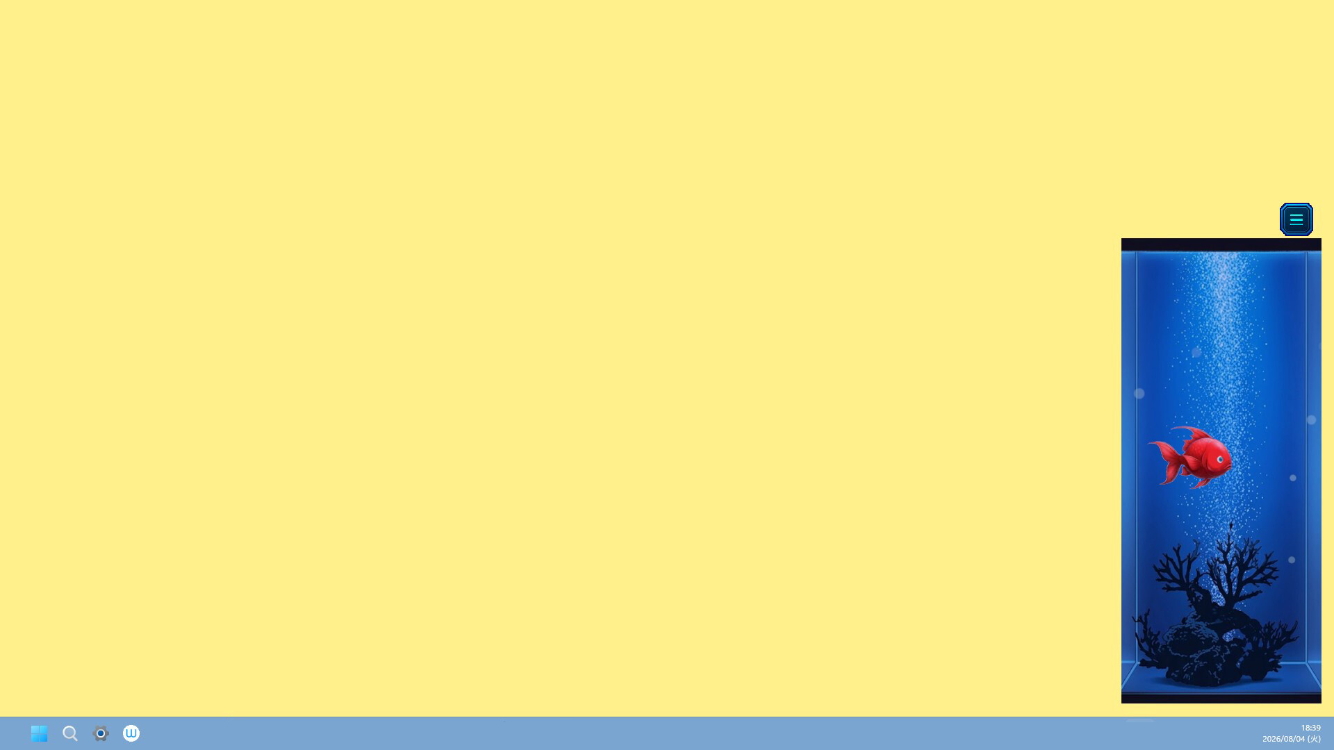 Desktop Pet Aquarium screenshot 1