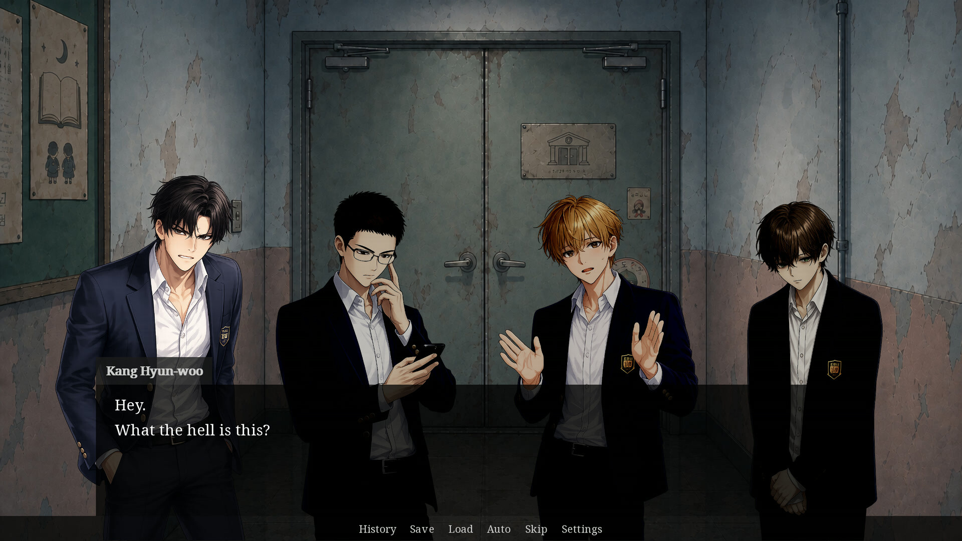 The Fifth Name screenshot 3