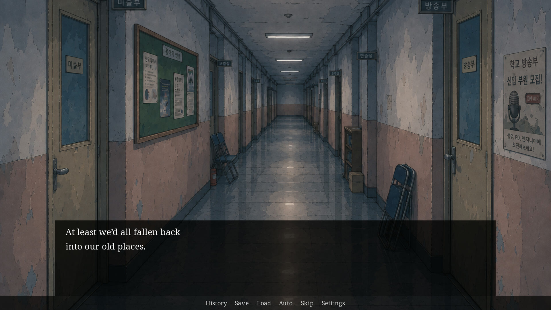 The Fifth Name screenshot 5