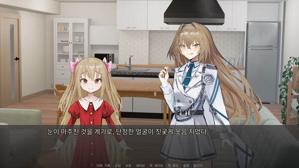 죽어도 이어가라 스크린샷 3