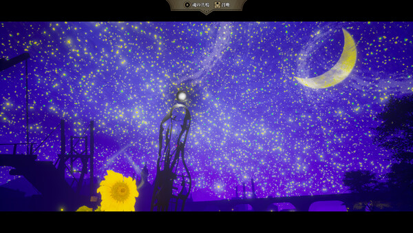 CaTHaRSiS〜The last of atelier〜 screenshot 1