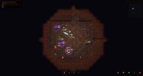 Exiles of the Dark Dungeon 스크린샷 3