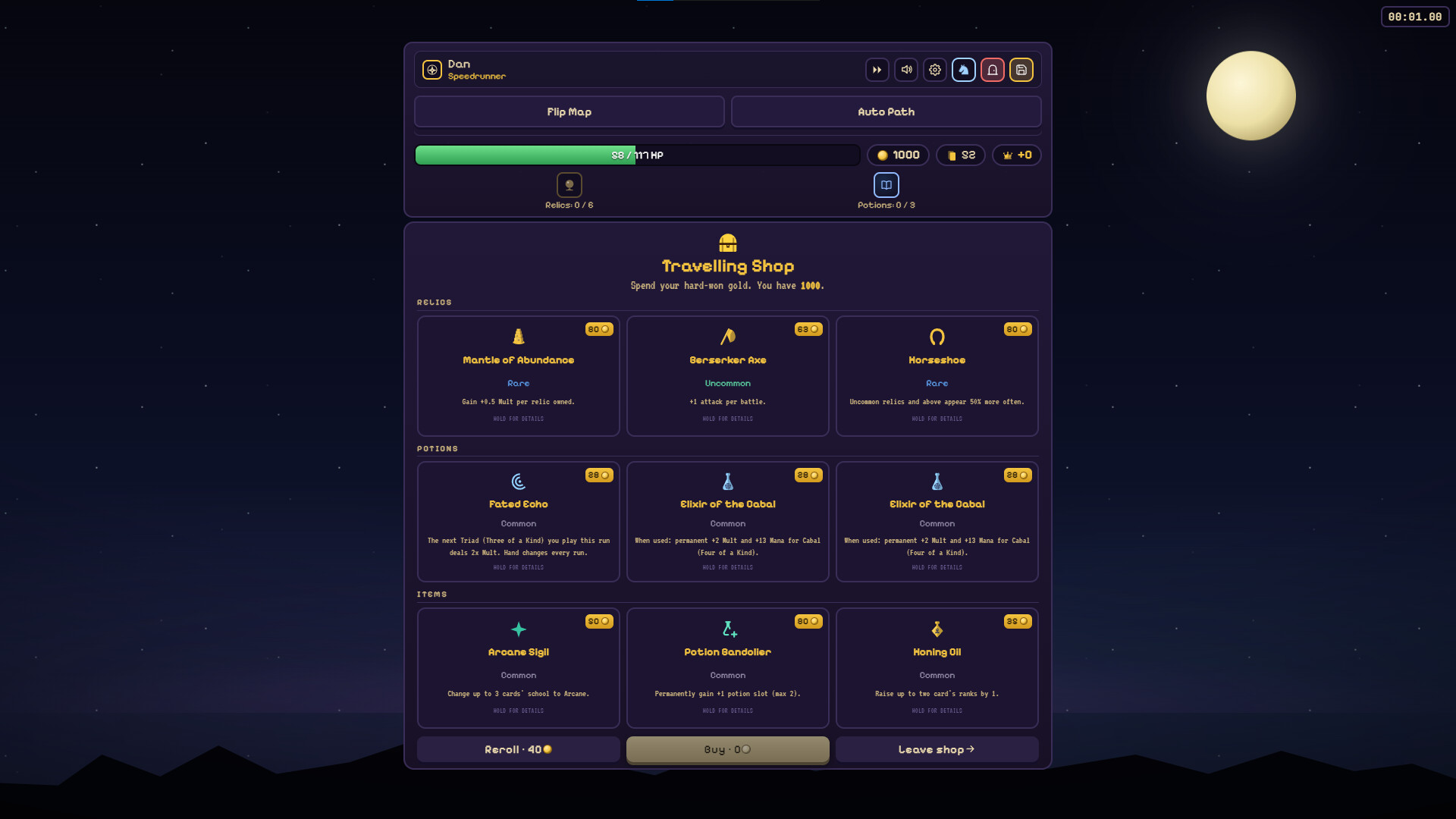 Dunjin screenshot #4