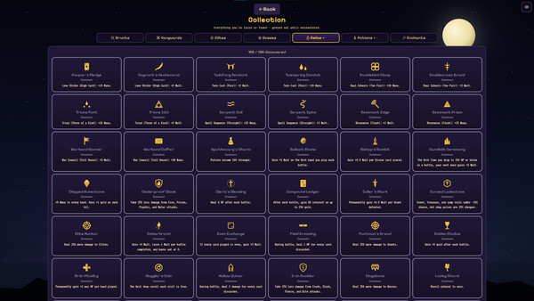Dunjin screenshot 6