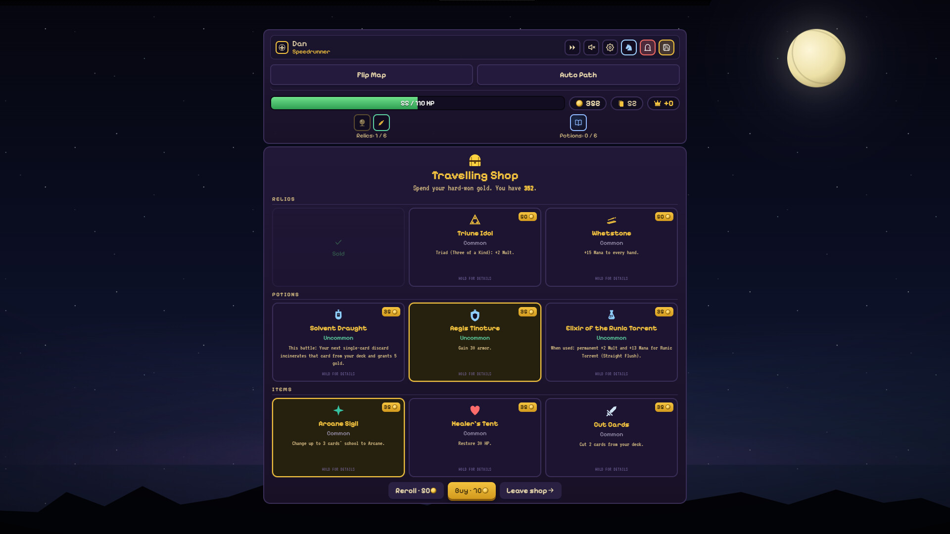 Dunjin screenshot 3