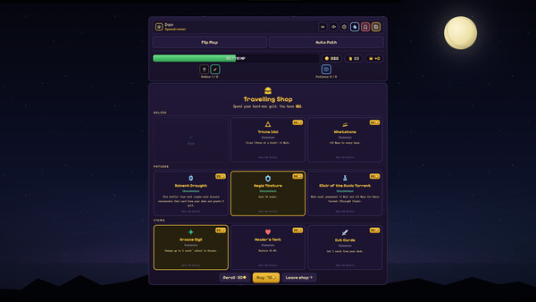 Dunjin Screenshot