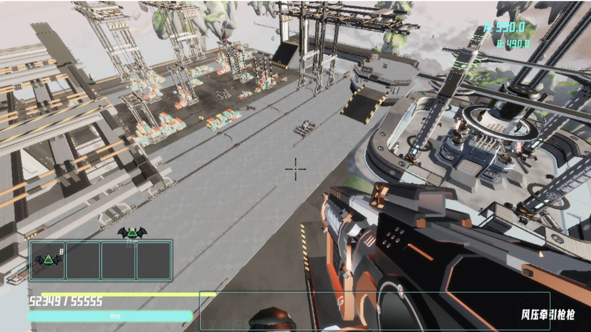 Cliff Trigger screenshot #11