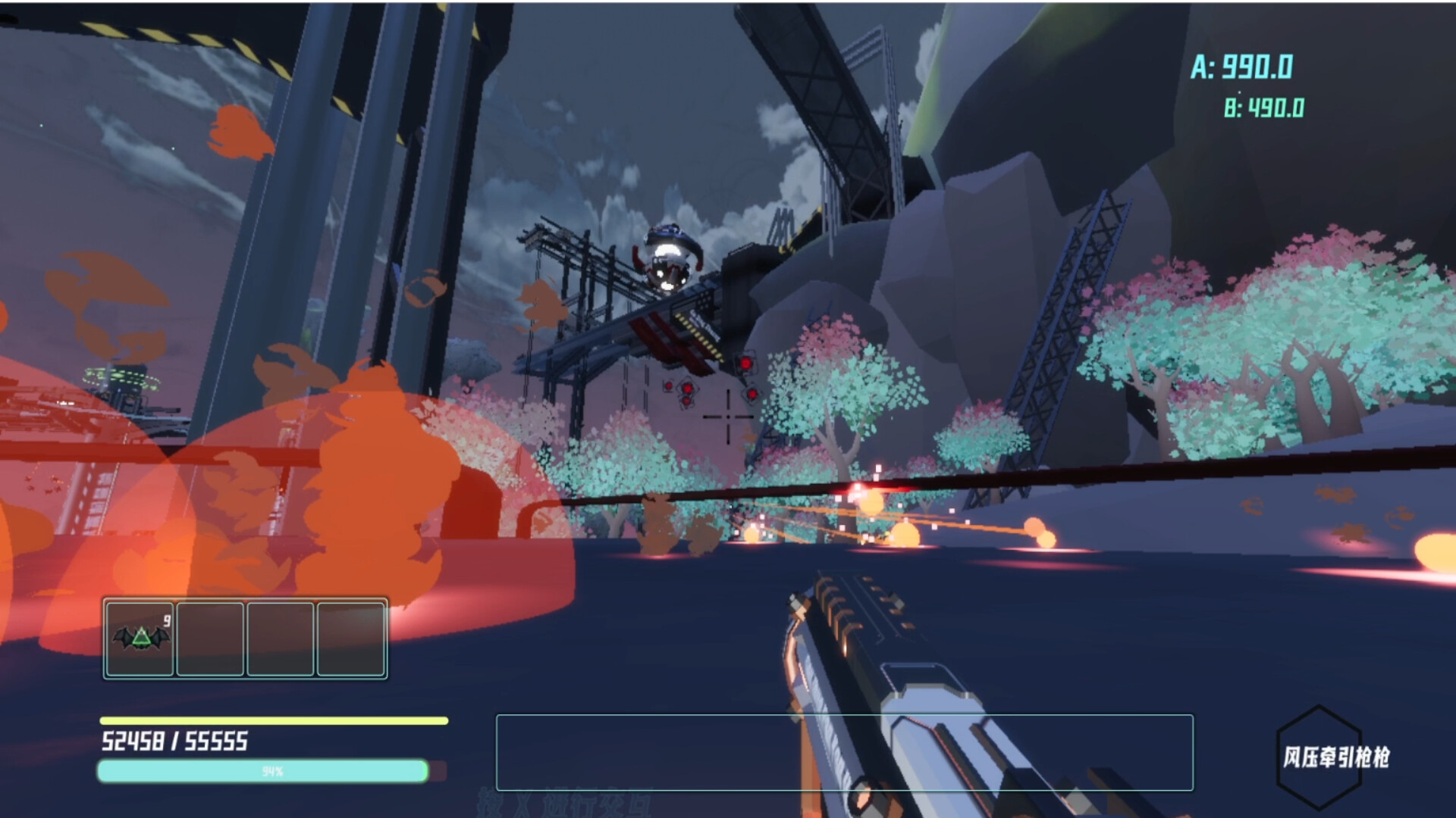 Cliff Trigger screenshot #10