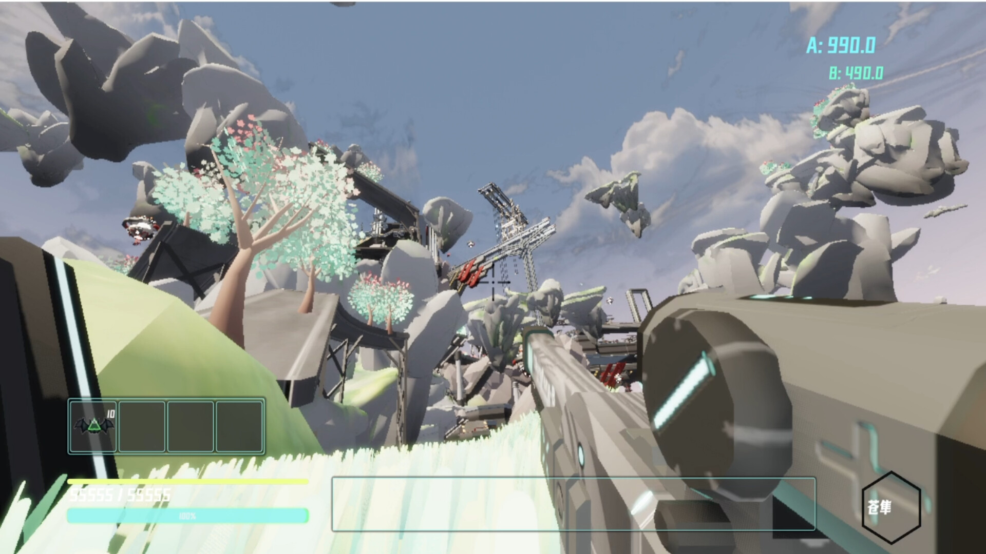 Cliff Trigger screenshot #4