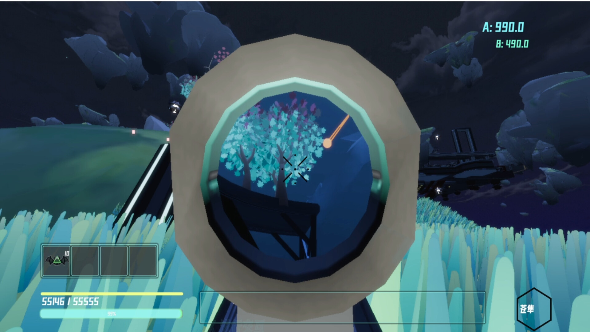 Cliff Trigger screenshot #3