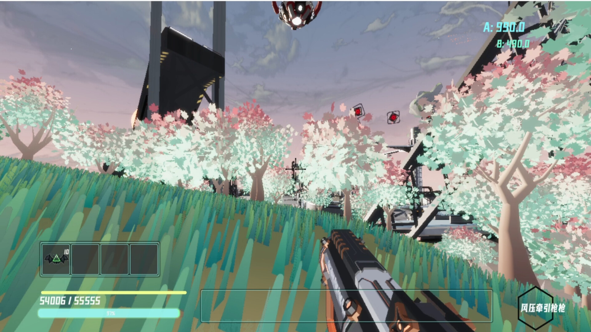 Cliff Trigger screenshot #9