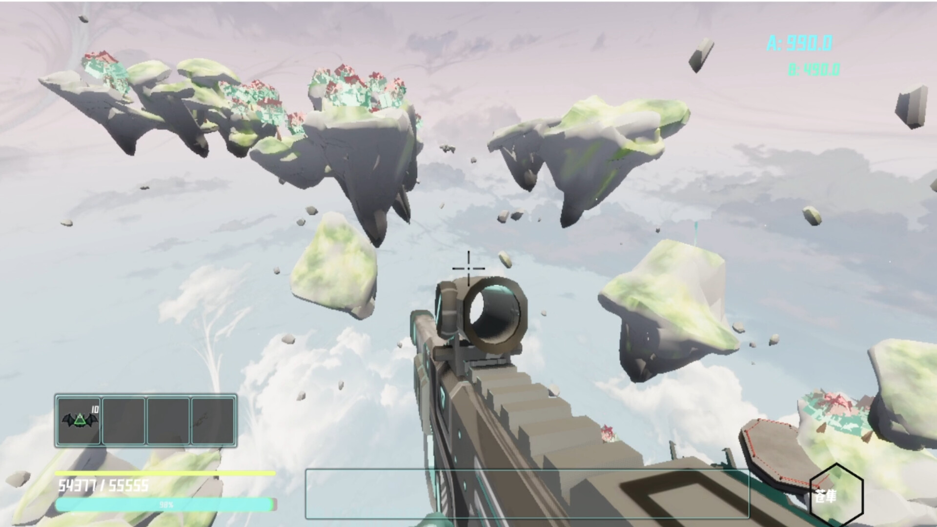 Cliff Trigger screenshot #8