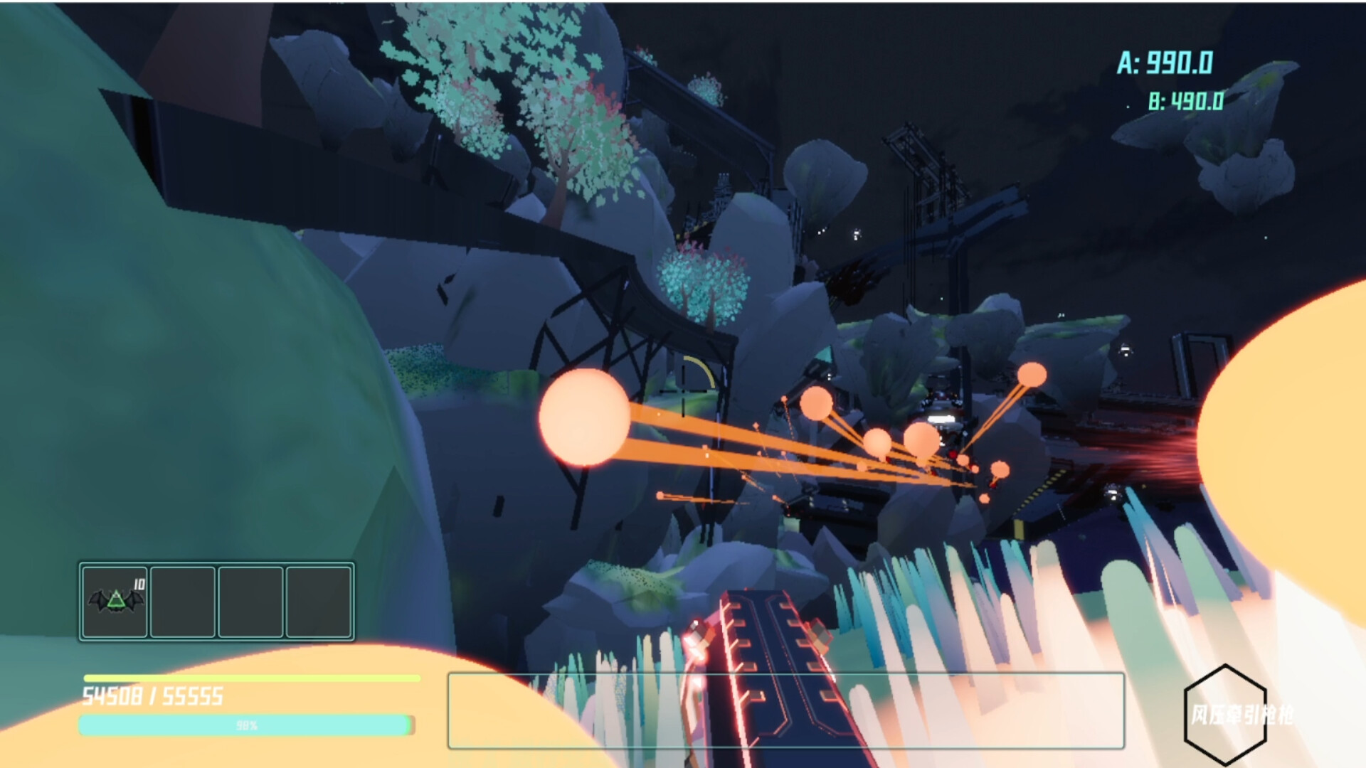 Cliff Trigger screenshot #5