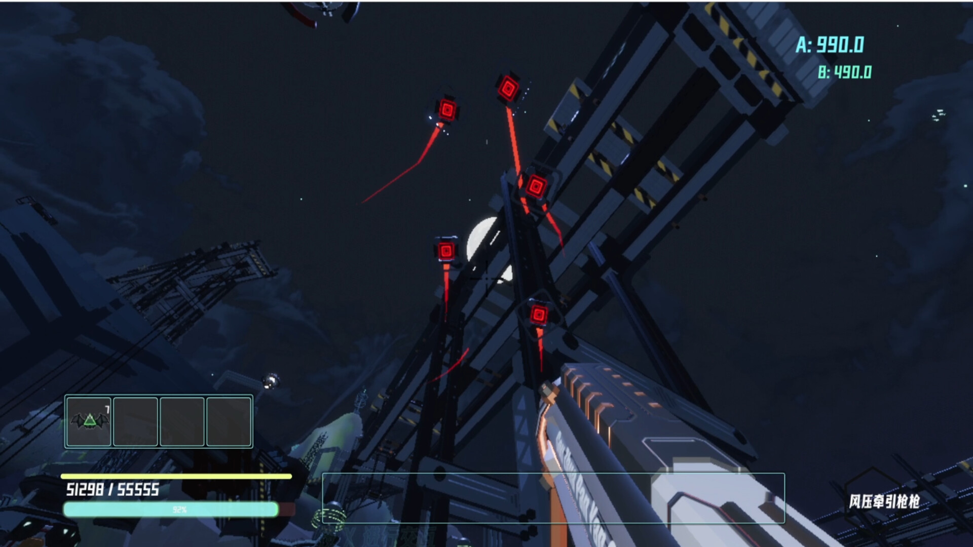 Cliff Trigger screenshot #12