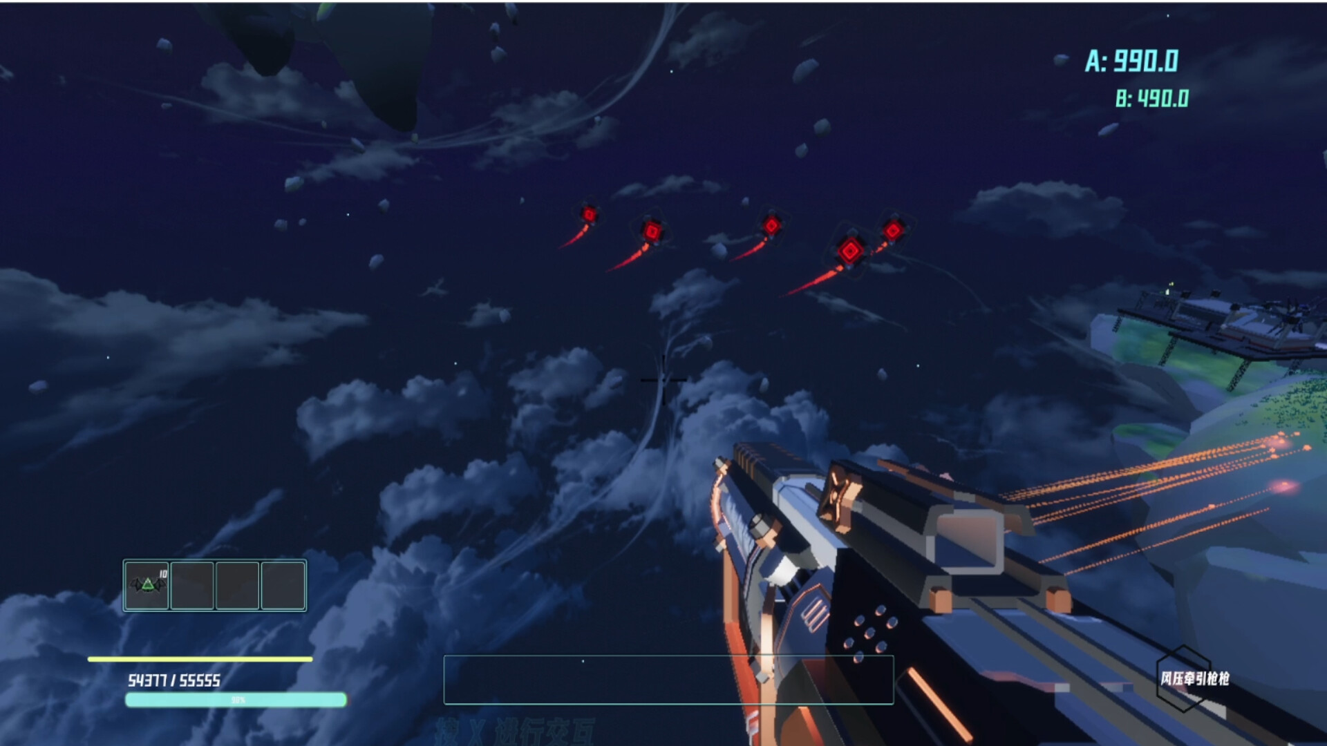 Cliff Trigger screenshot #6