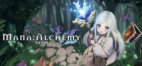 Mana Alchemy / 마나 연금술 표지