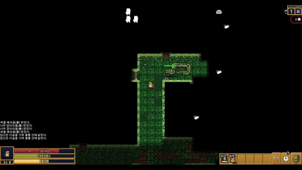 Ascend Pixel Dungeon 스크린샷 1