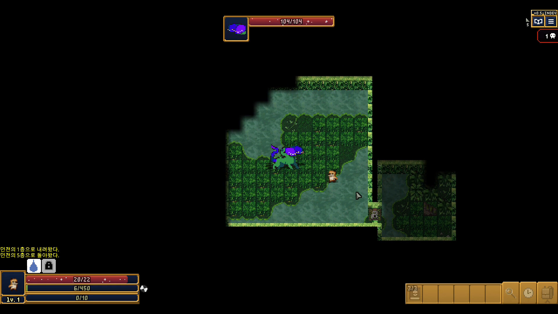 Ascend Pixel Dungeon screenshot 14