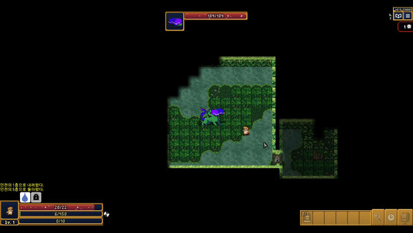 Ascend Pixel Dungeon screenshot 14